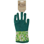 Zabawka węchowa z szeleszczącym materiałem i miejscem na smakołyki – Garden Paws Garden Glove Summer Shrubs