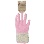 Zabawka węchowa z szeleszczącym materiałem i miejscem na smakołyki – Garden Paws Garden Glove Spring Sakura