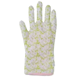 Zabawka węchowa z szeleszczącym materiałem i miejscem na smakołyki – Garden Paws Garden Glove Spring Sakura - obrazek 3