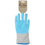 Zabawka węchowa z szeleszczącym materiałem i miejscem na smakołyki – Garden Paws Garden Glove Sky Flowers